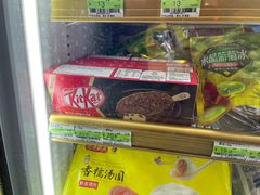-喜士多(苏福店)