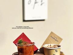 -O.P.S. CAFE