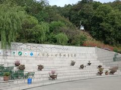 -苍山感通索道