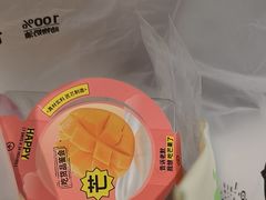 -甜星Star面包生日蛋糕(北坦店)