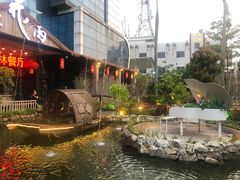 -花溪雨·森林餐厅(石基店)