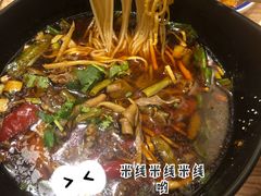 -好這口重庆小面(总店)