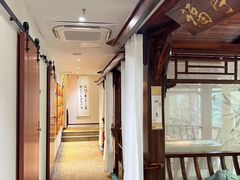-中和·国风茶馆(愚园路店)