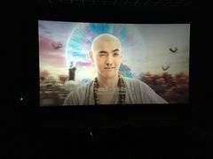 -幸福蓝海国际影城(杜比巨幕店)
