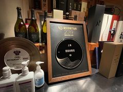 -奈良本寿司(永嘉路店)
