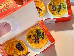 -小龙坎火锅(IFS HOT店)
