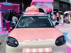 -首开·龙湖成都西宸天街