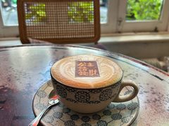 -北平花园·MUA摩造汉堡·北平咖啡(南锣鼓巷胡同店)