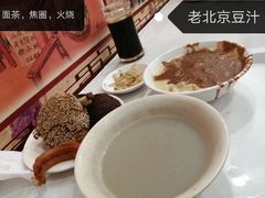 -老磁器口豆汁店(天坛店)
