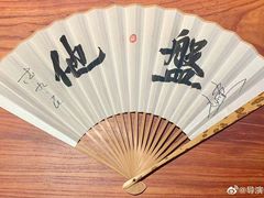 -Dragonfly悠庭·按摩Spa(浦东嘉里城店)