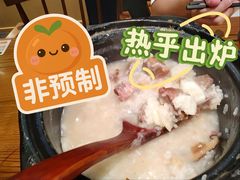 -如轩·海鲜砂锅粥·潮汕菜(海珠店)