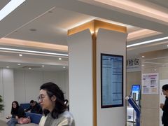 -美年大健康体检(滨江分院)