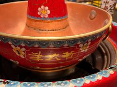 -羊大爷涮肉(亮马桥店)