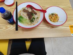 -咬金面馆(广州首店)