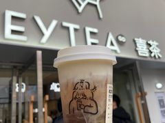 -喜茶(广州五羊邨店)