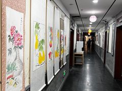 -秦汉胡同国学书院(天鹅湾分馆)