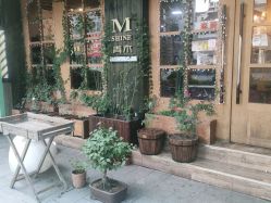 -青木造型HAIR·あおき髪を刈る潮人店