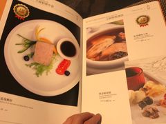-粤财皇冠假日酒店·彩华轩中餐厅