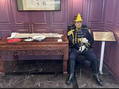 -卫鼎轩·曹公馆(鼓楼店)