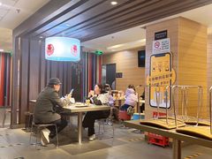 大堂-麦当劳(大栅栏店)
