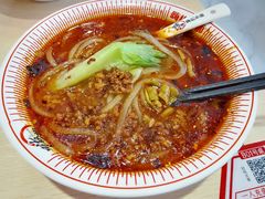 -嗨椒小面(萝岗万达店)