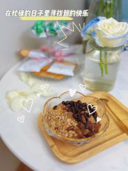 -ROYEA茹彦祛痘·问题肌肤修护中心