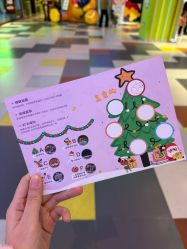 -宝燕乐园(闵行旗舰店)