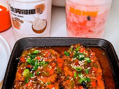 -雅佳神话·麻辣烤鱼(新街口店)