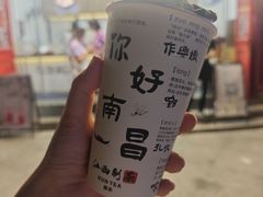 -回家吃饭·地道南昌菜(建德观总店)