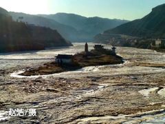 -陕西黄河壶口瀑布旅游区
