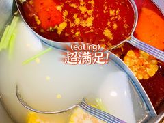 -大吉利·潮汕鲜牛肉火锅(万峰路店)