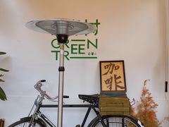-大青树咖啡(大理古城店)