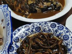 长鱼-华铝饭店