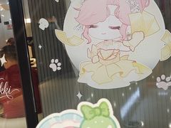 -必胜客(天鹅湖万达店)