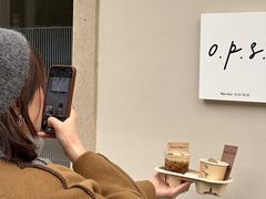 -O.P.S. CAFE