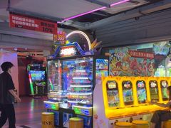 -阿尔法Game Station(中山路店)