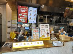 -真功夫(搜秀城店)
