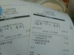 -肯德基(中心书城店)