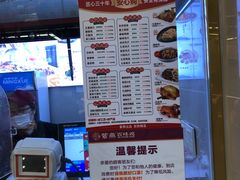 -紫燕百味鸡(兆佳巷店)