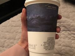 -茶颜悦色(岳麓山顶店)