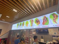 -赵元章肉骨烧(山塘街店)