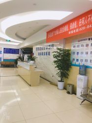 -成都军建医院·疤痕诊疗中心