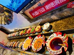 -老牌坊云南鱼豆花火锅(爱建店)