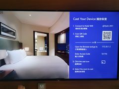 -香港尖沙咀凯悦酒店