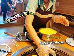 -锅老头海鲜铁锅炖