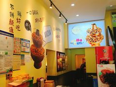 -黄泰吉拾味餐厅(江汉路店)
