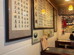 -玫瑰甜品(文明路店)