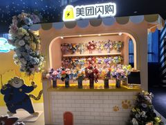 -美罗城