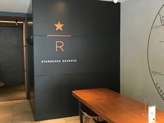 -星巴克臻选(苏州汇豪店)