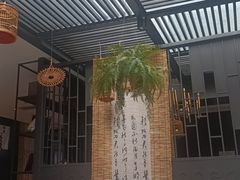 -了凡国风主题茶馆·咖啡(武侯祠锦里店)